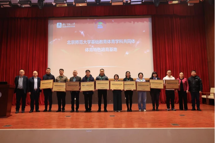 通过篮球训练提高协调性的实用技巧_2