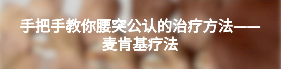 篮球训练教学方法和技巧_1